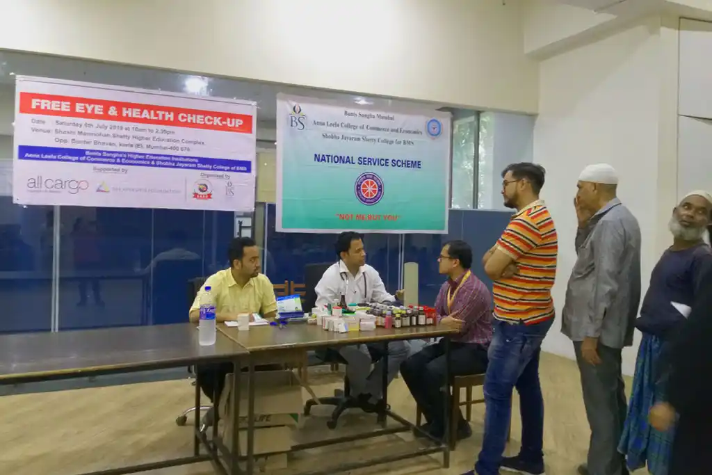Drushti Image 5