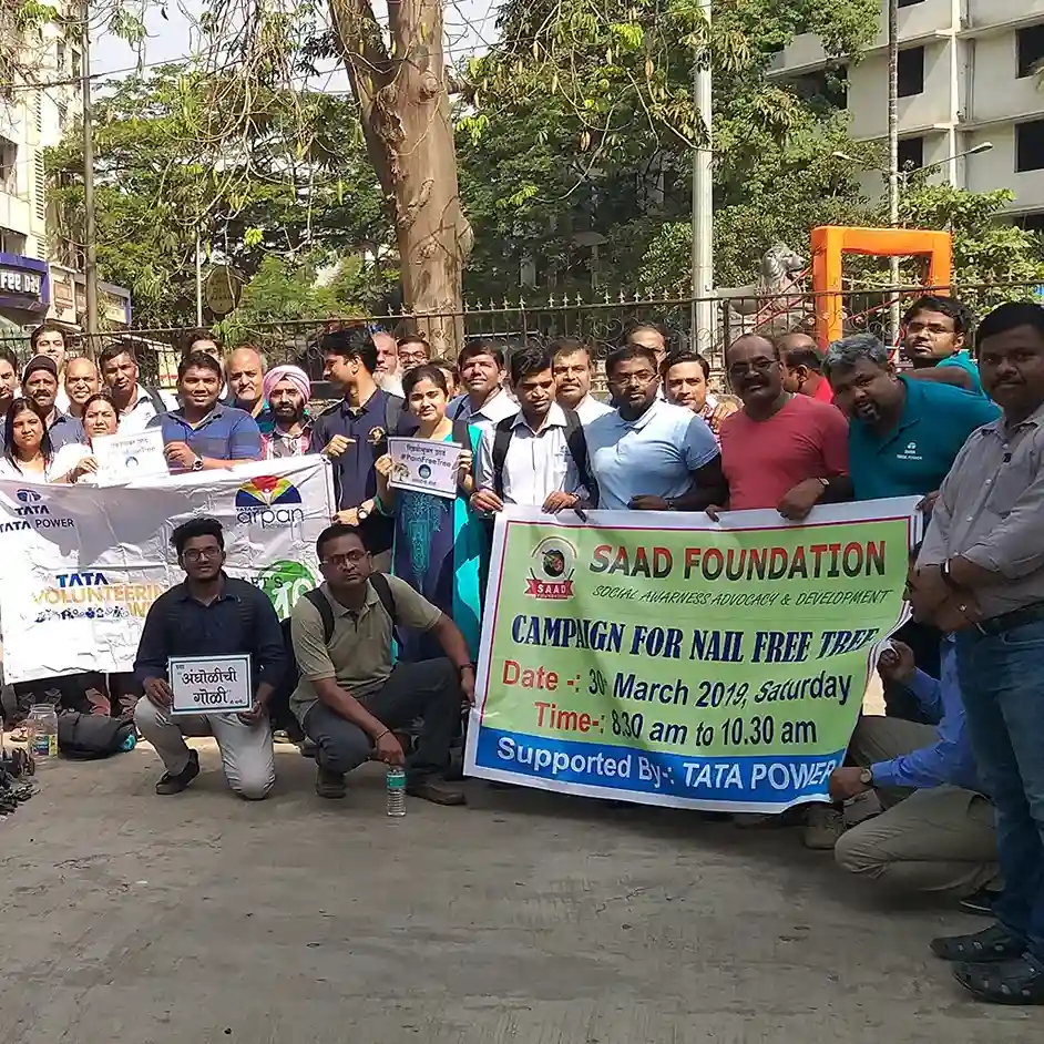 Project Janjagruti